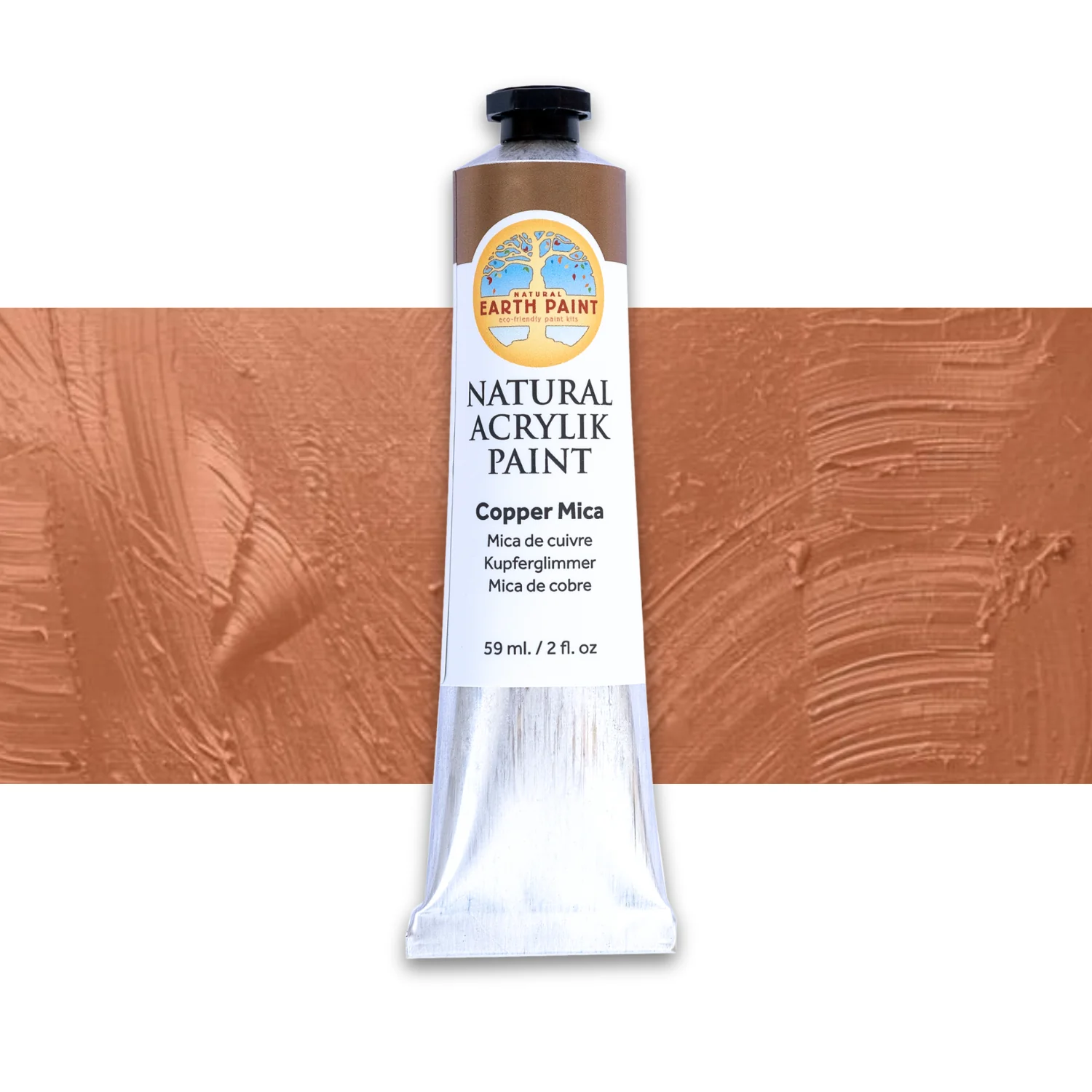 Product image 25